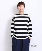 トロワ天竺 ワイドボーダー　バスクT